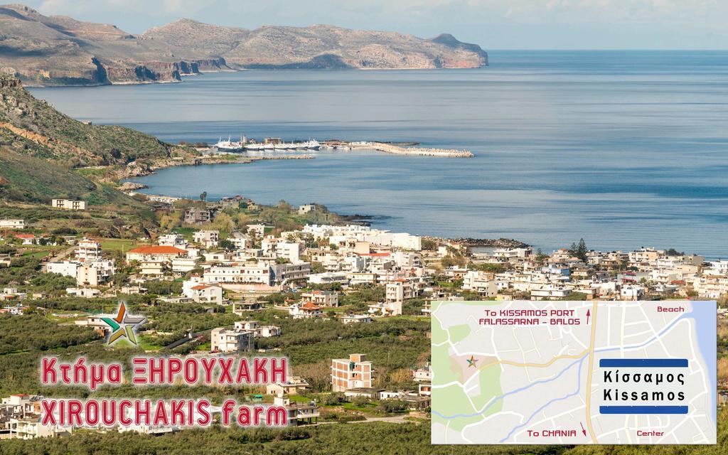 Xirouchakis Farm * Kíssamos